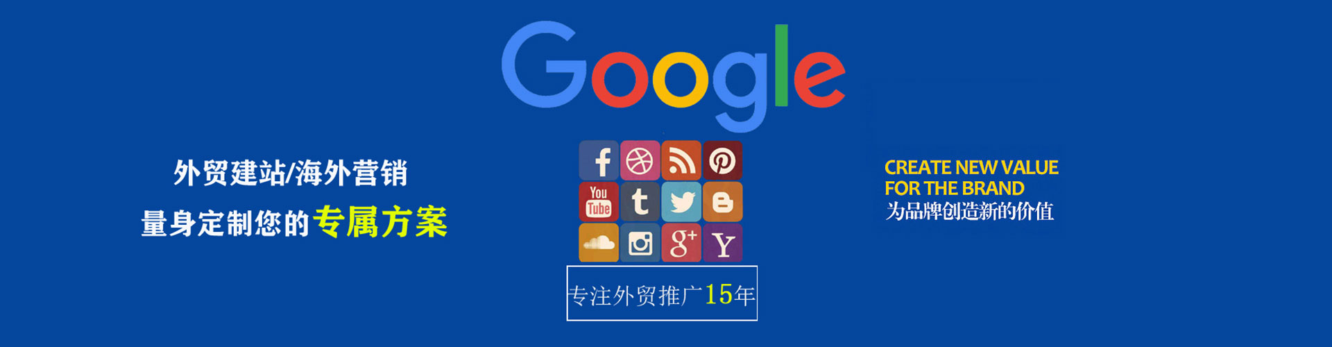 彰化小红书信息流