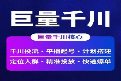 百度推广价格策略：成功案例分享